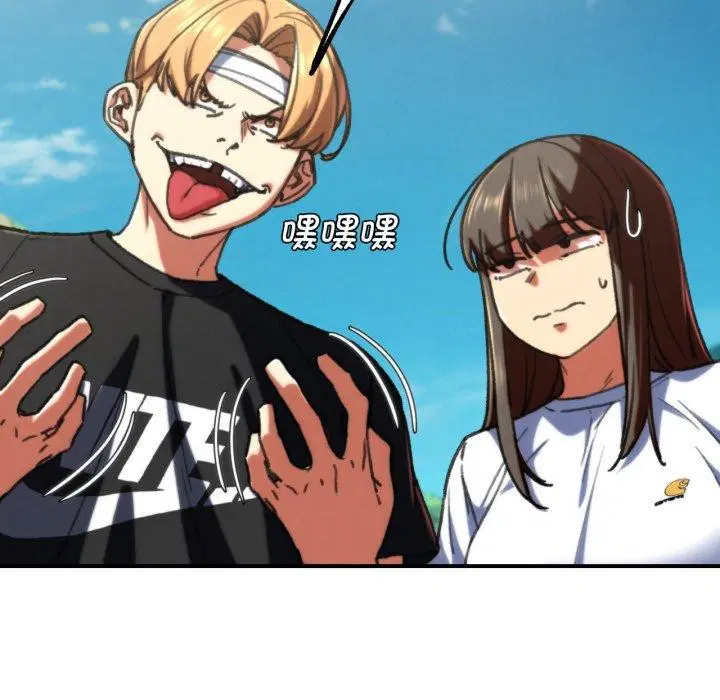 第69話