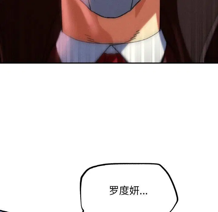 第69話