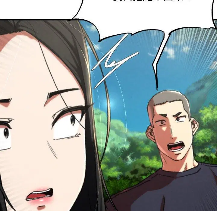 第69話