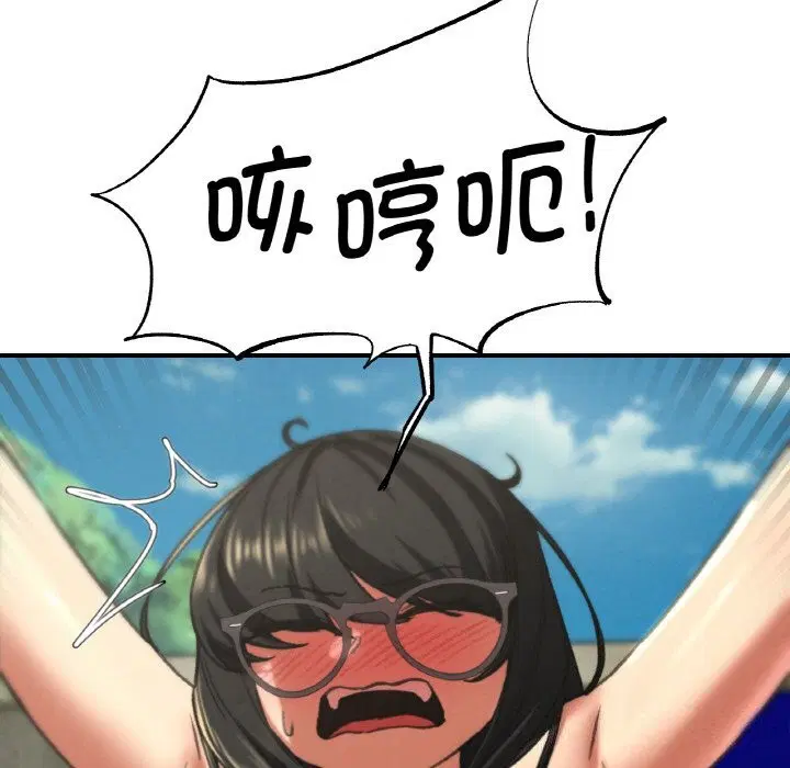 第70話