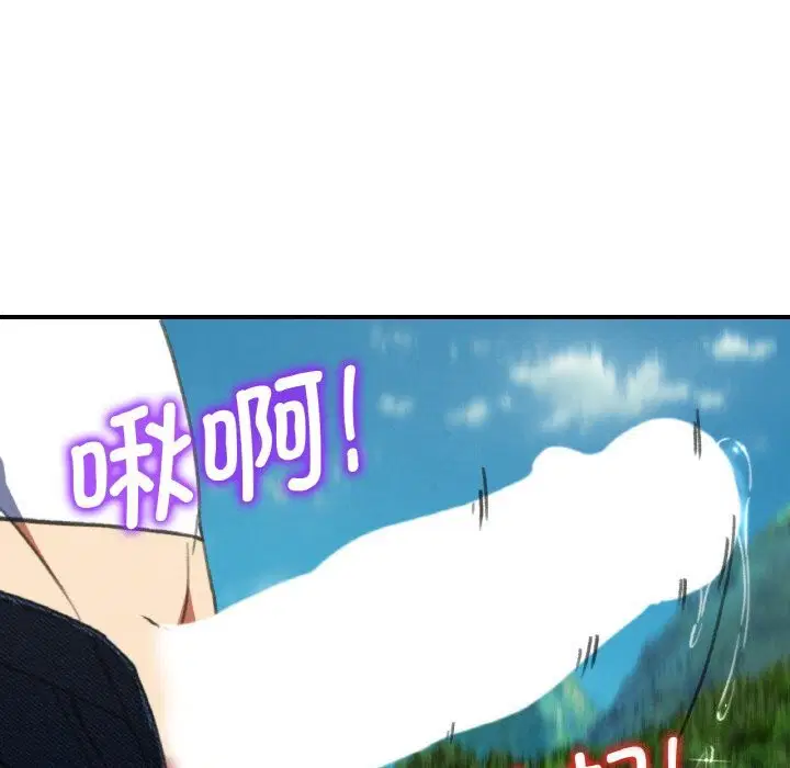 第70話