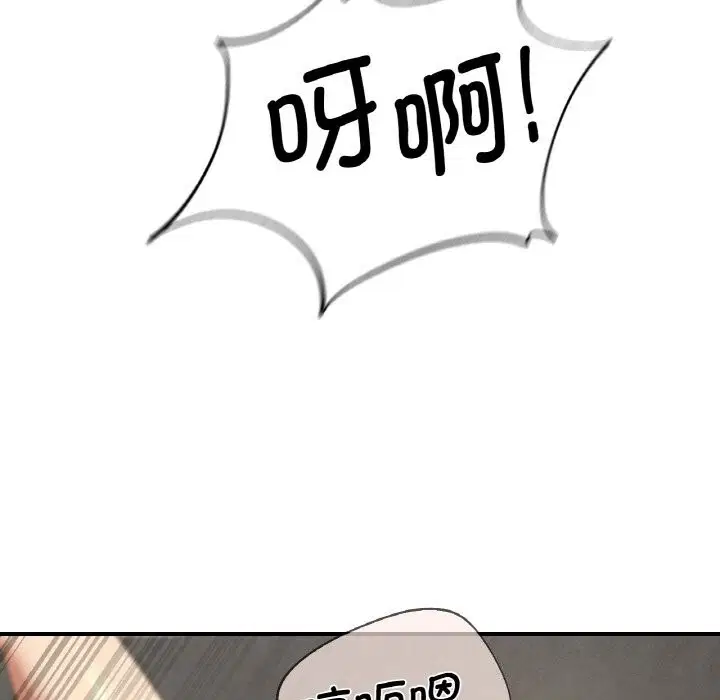 第70話