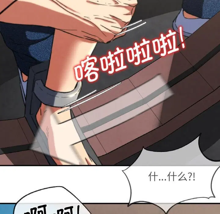 第70話