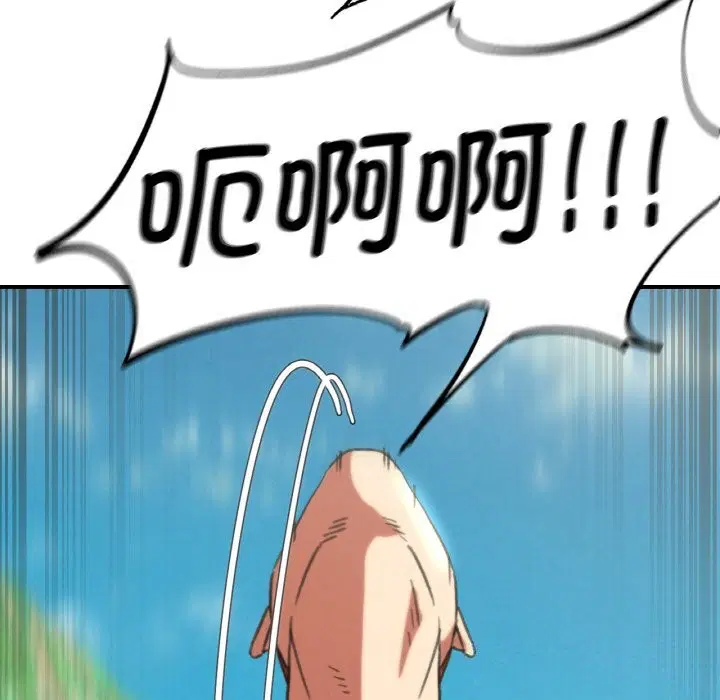 第70話