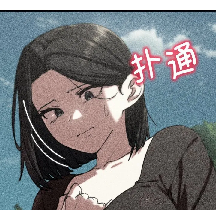 第70話