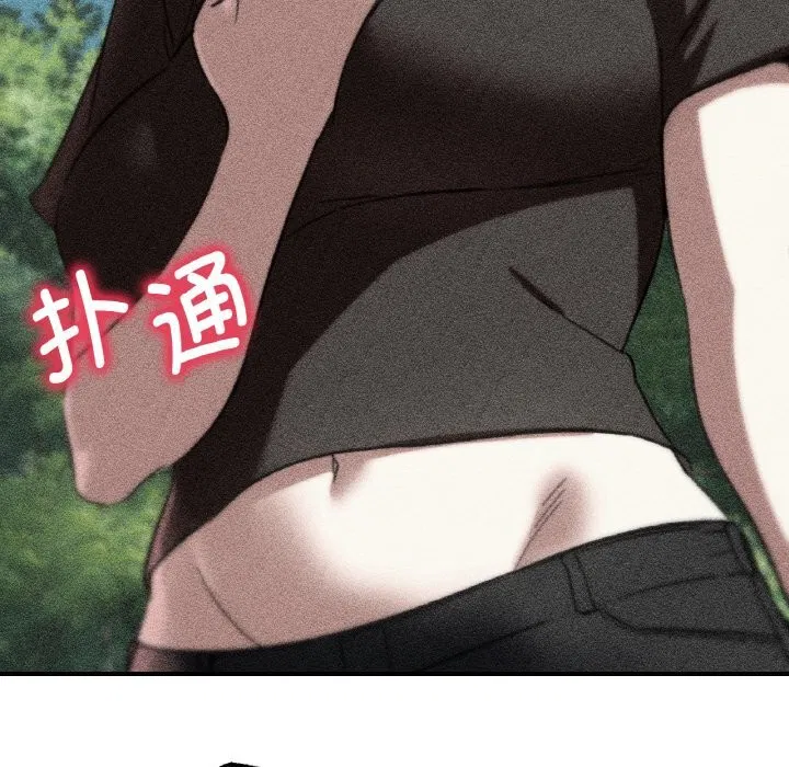 第70話