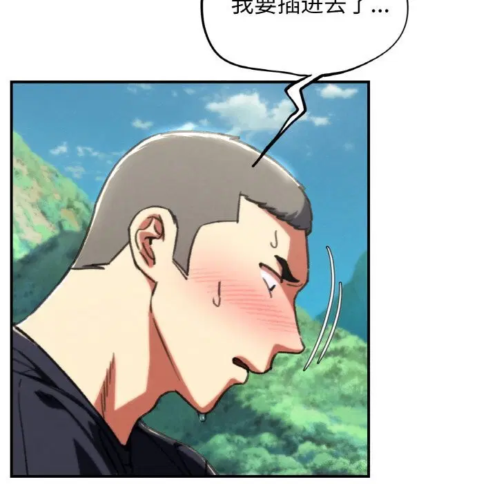 第70話