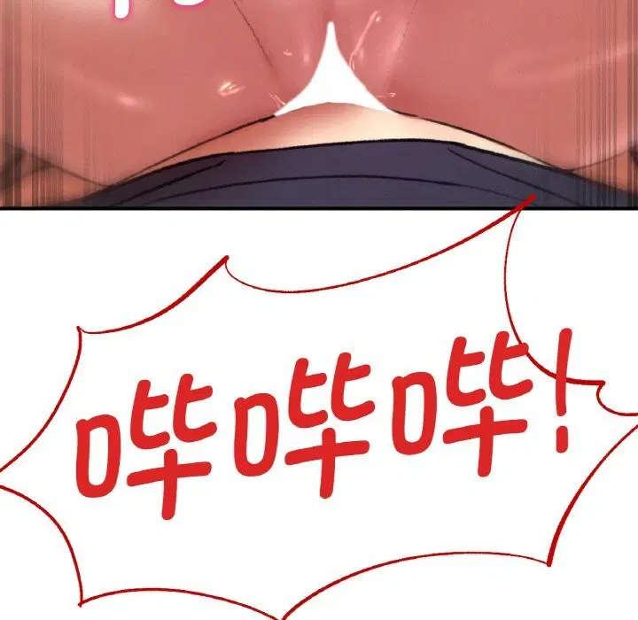 第70話