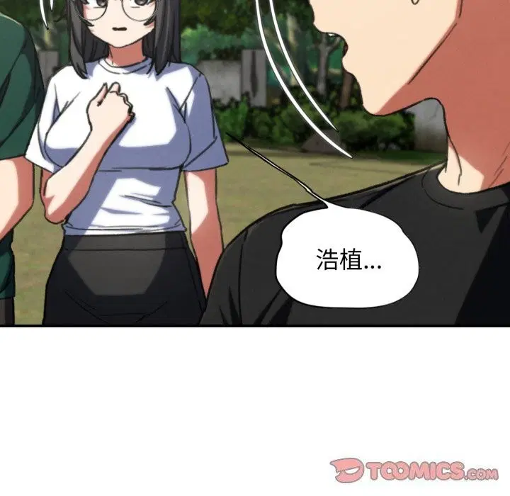 第70話