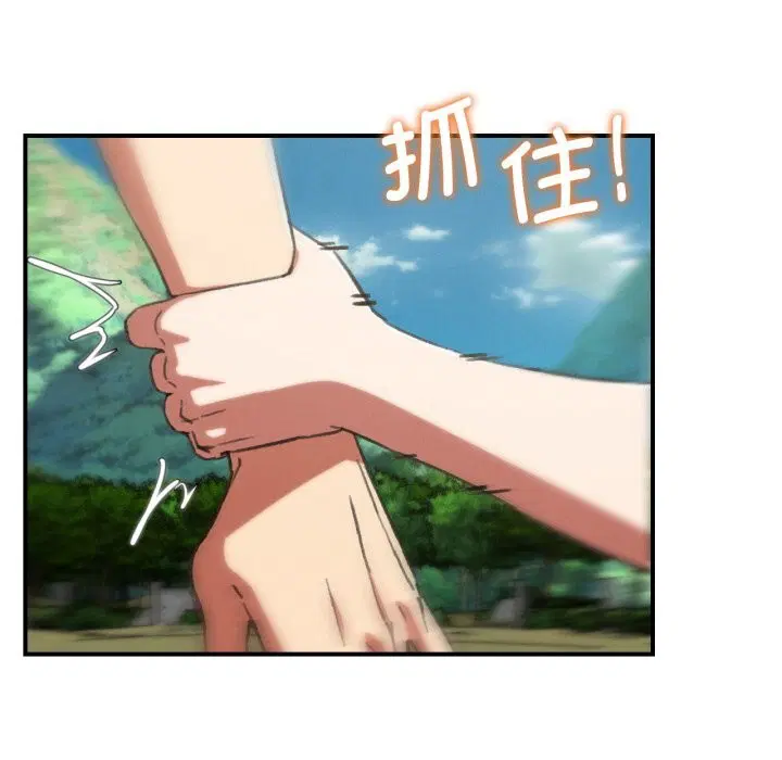 第70話