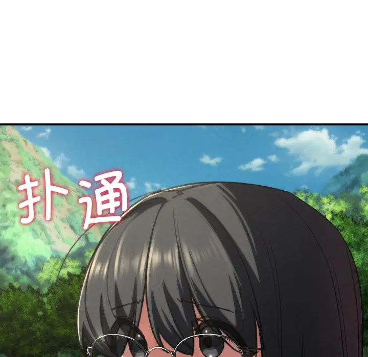 第70話