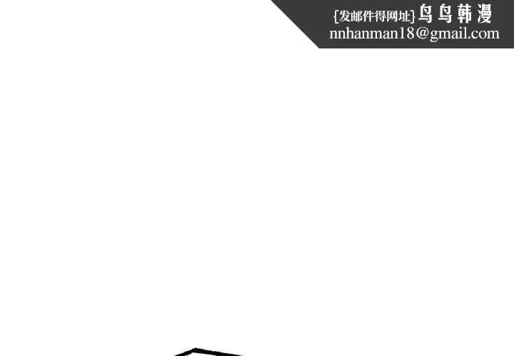 第71話