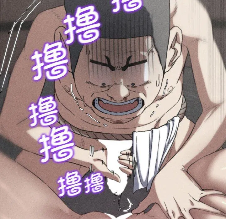 第71話