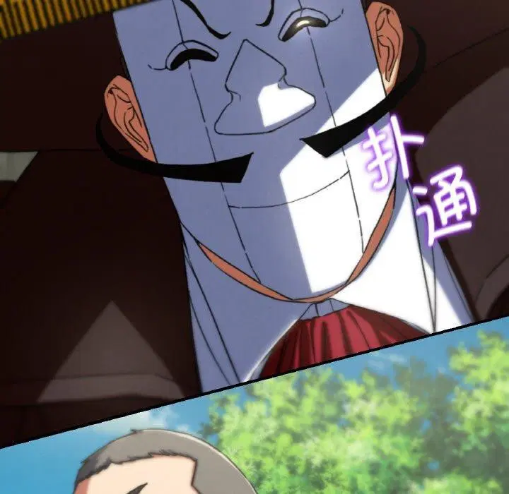 第71話