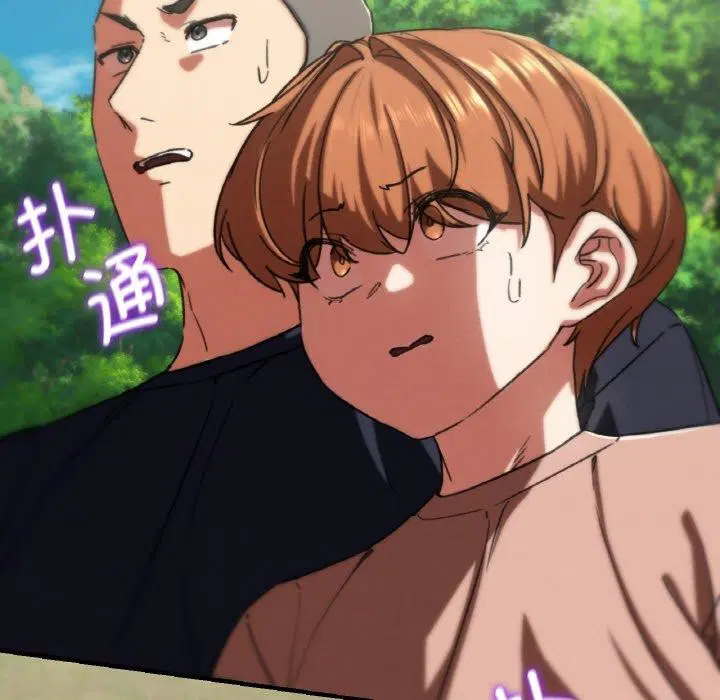 第71話