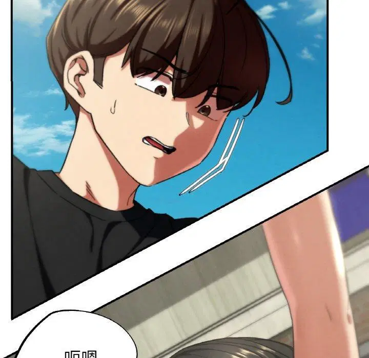第71話