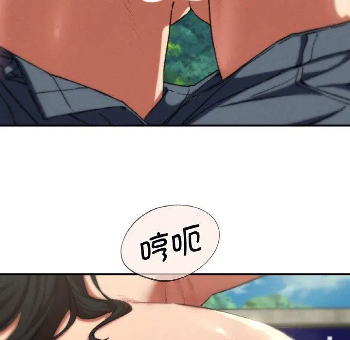 第71話