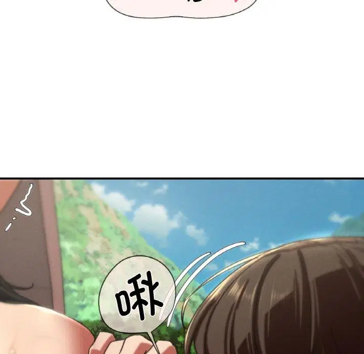 第71話