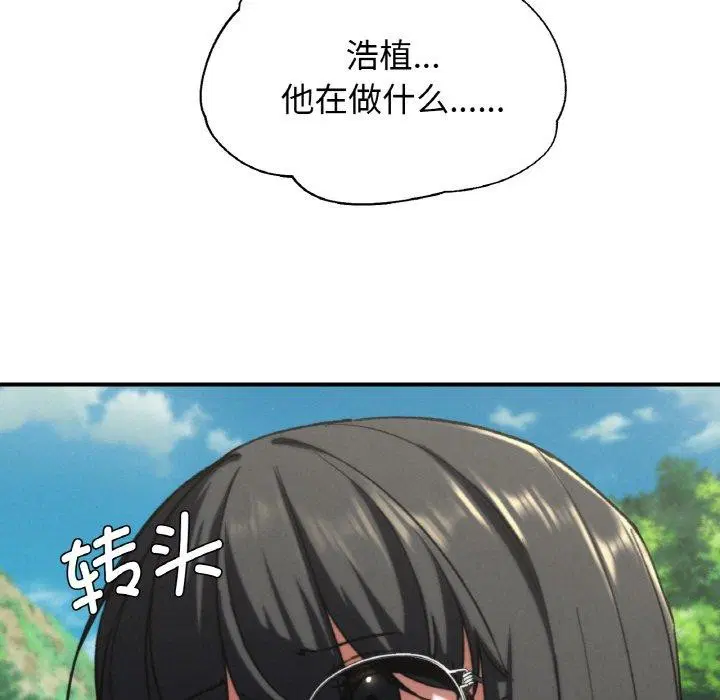 第71話