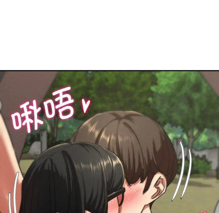 第71話