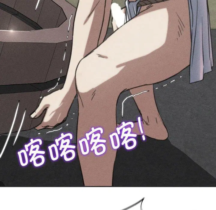 第71話