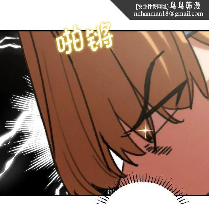 第72話