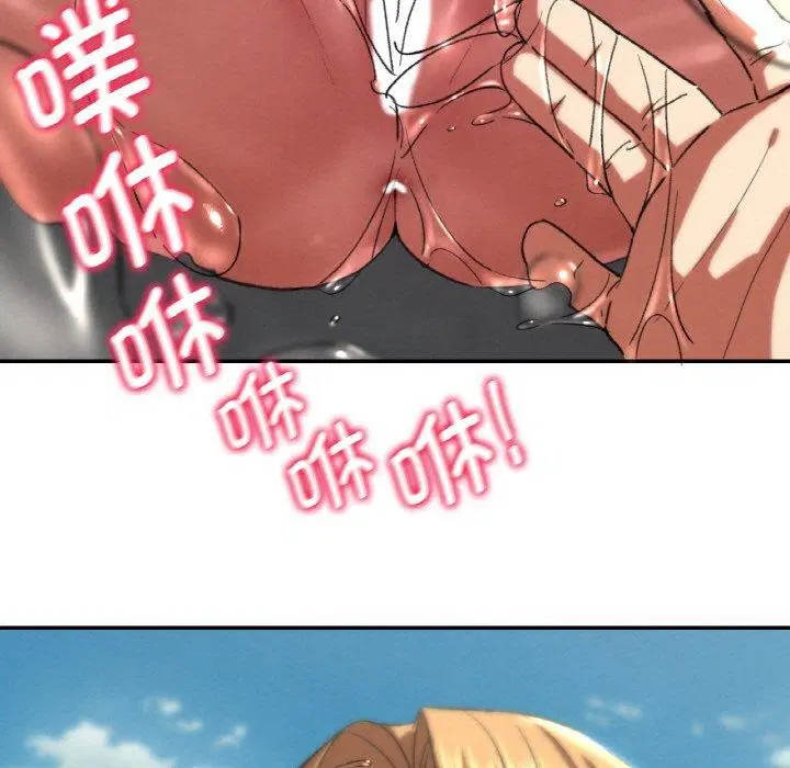 第72話