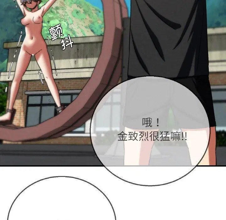 第72話