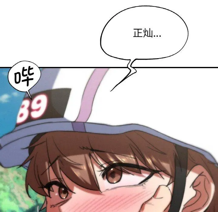 第72話