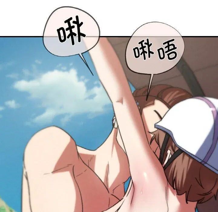 第72話