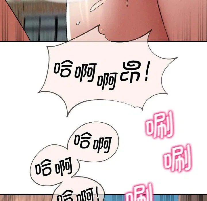第72話