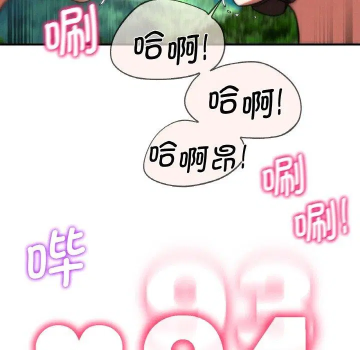 第72話