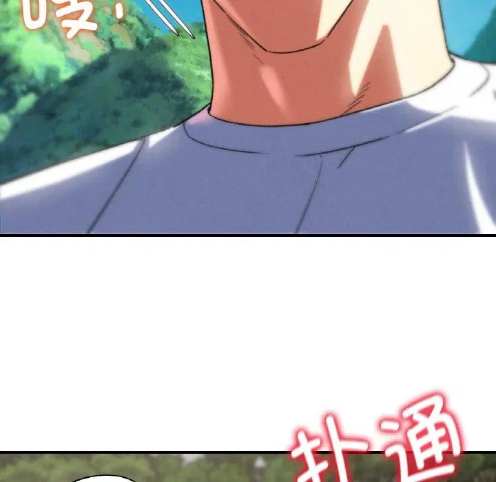 第72話