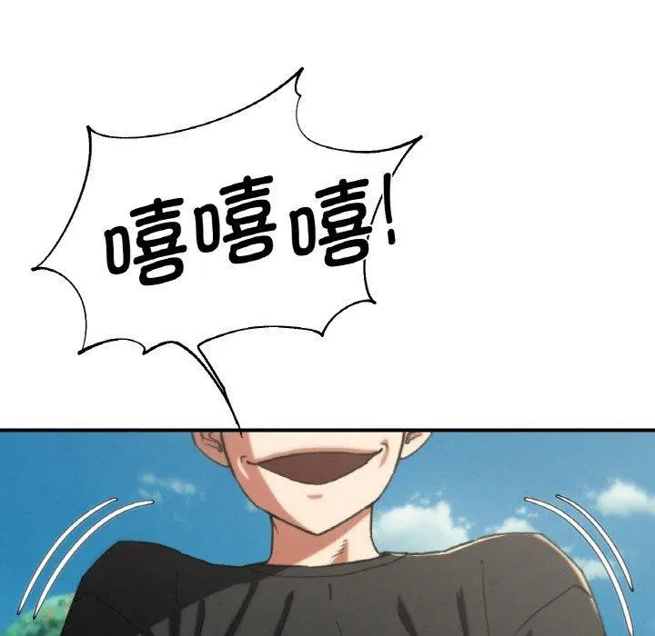 第72話