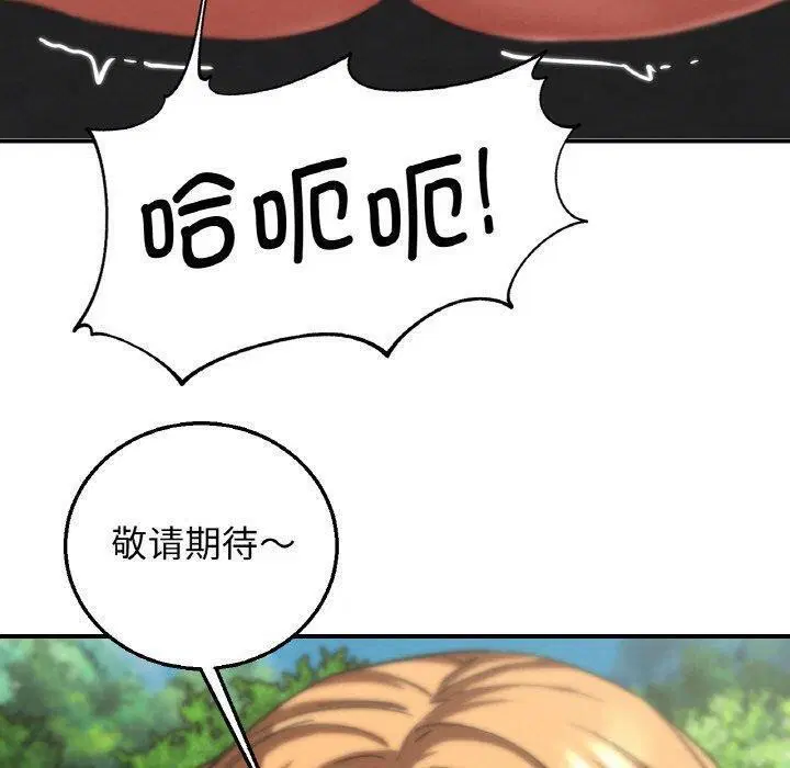 第72話