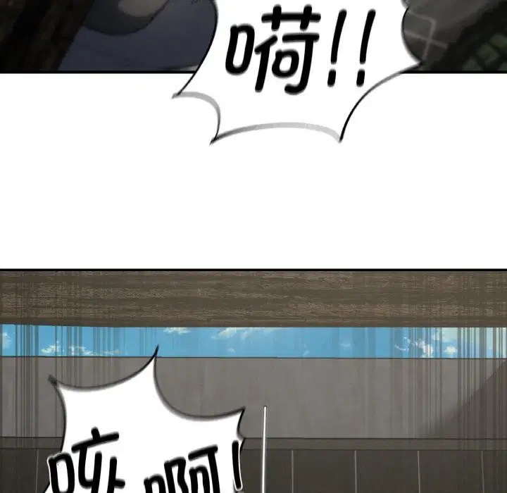 第74話