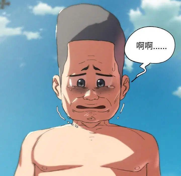 第74話