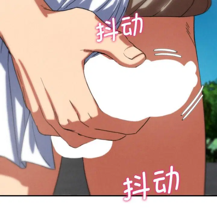第74話