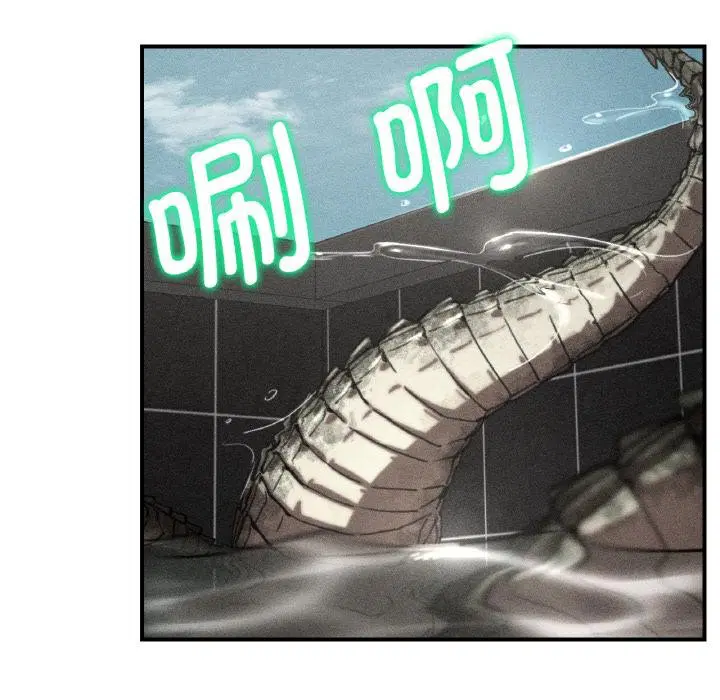 第74話
