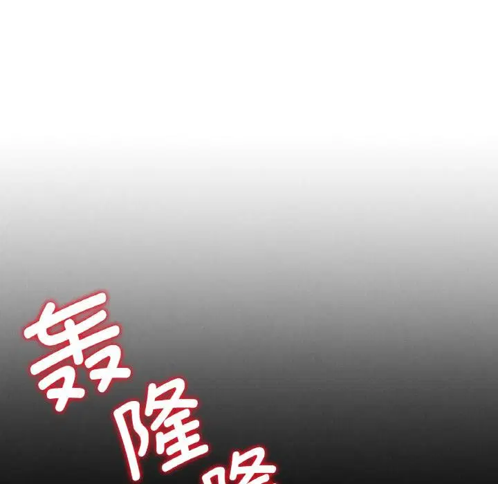 第74話