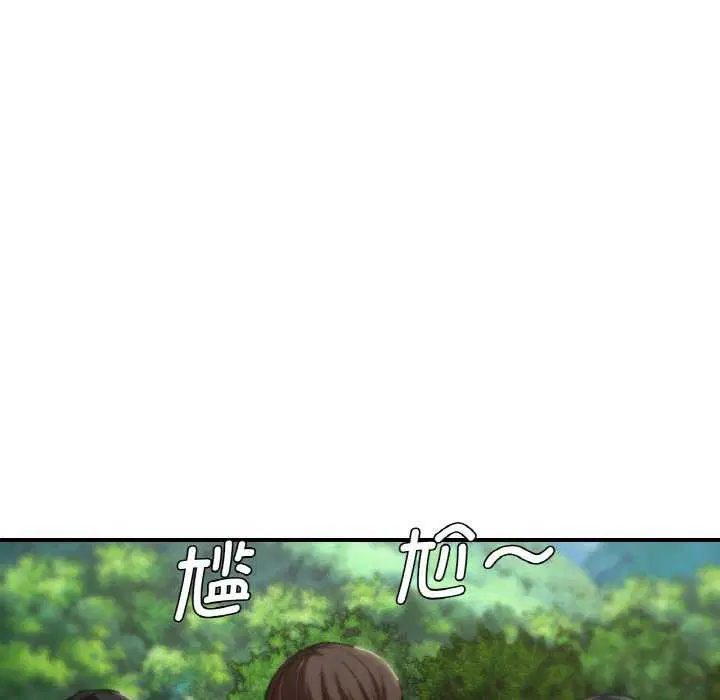第75話
