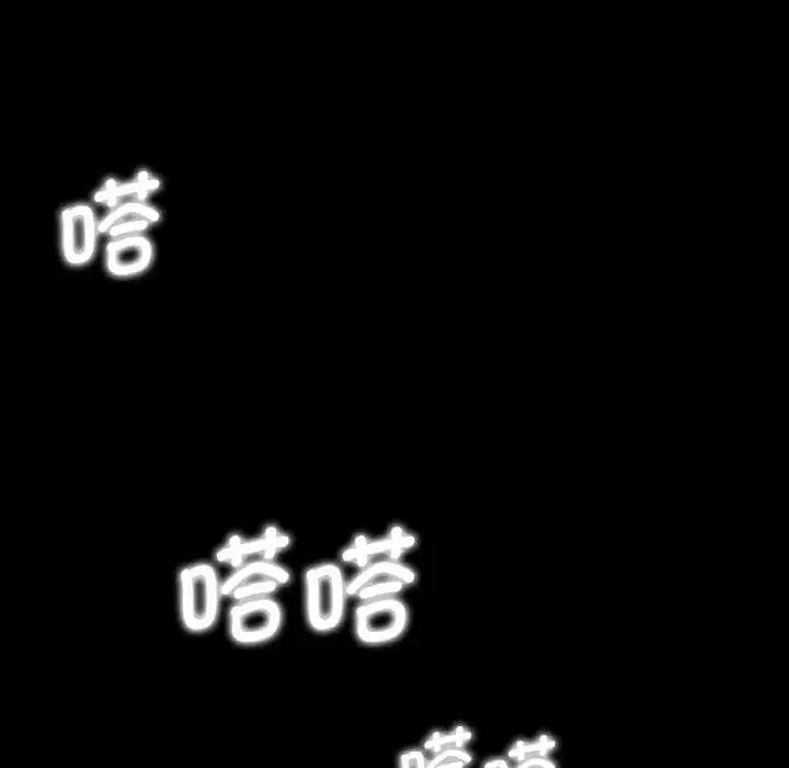第75話