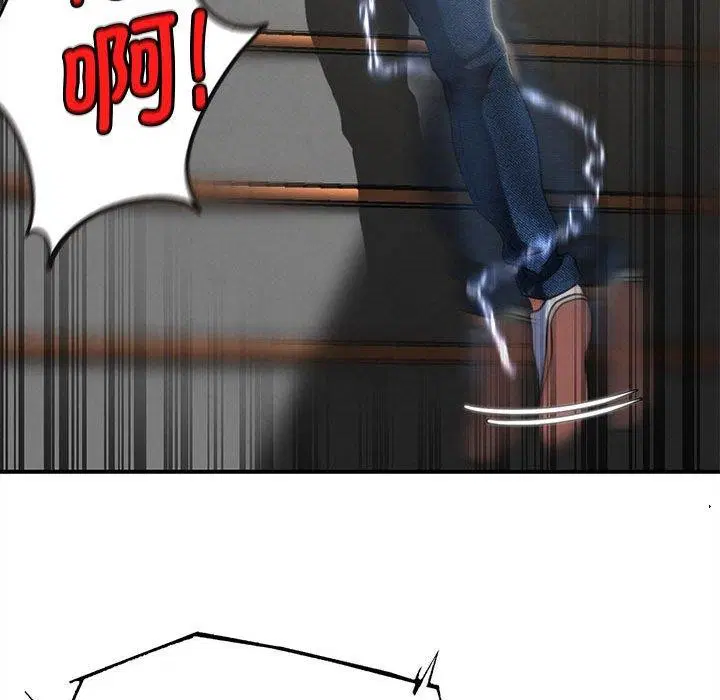 第76話