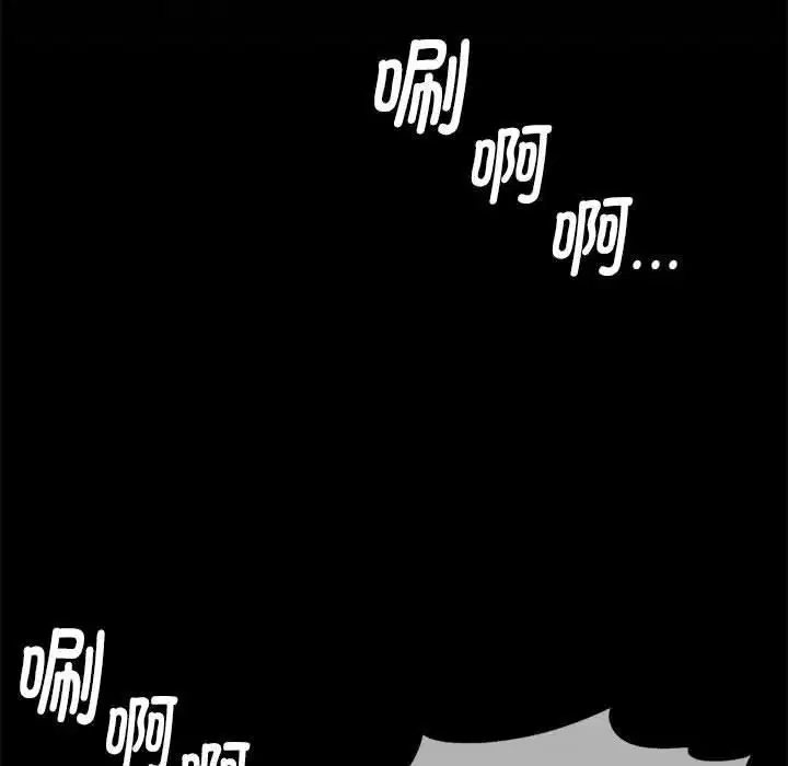 第76話