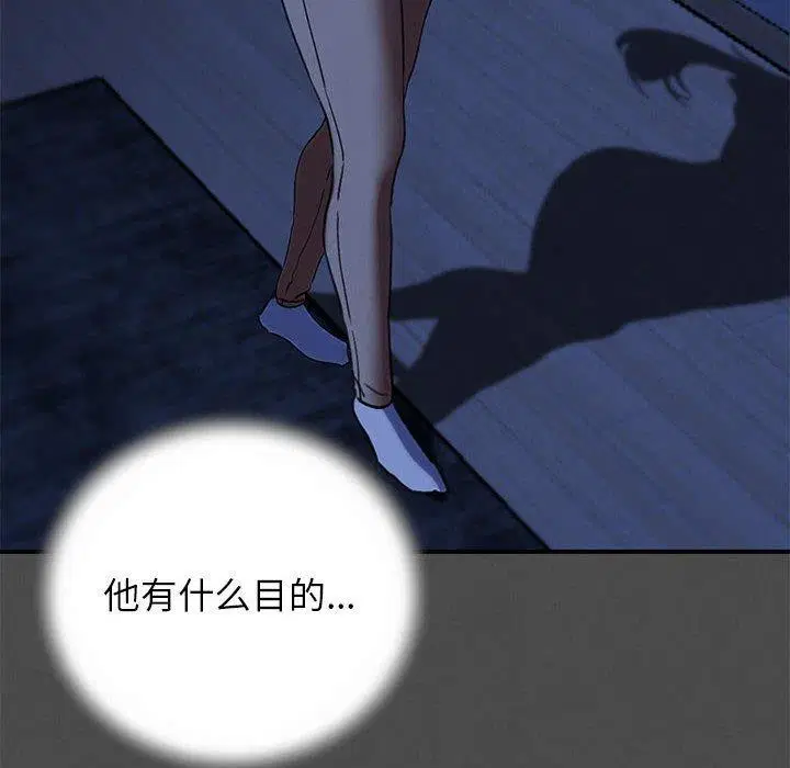 第76話