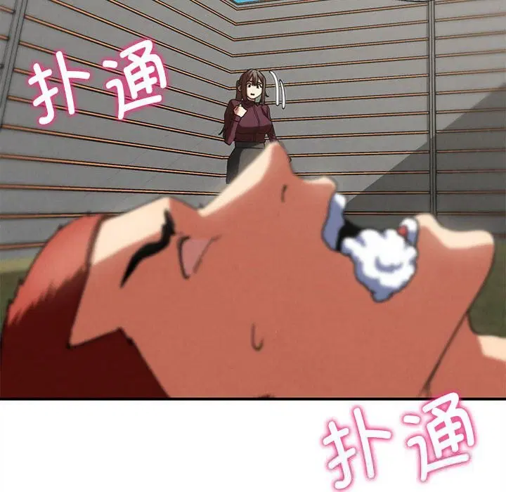 第77話