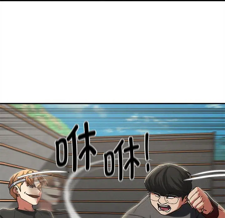 第77話