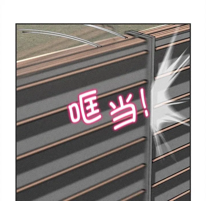 第77話