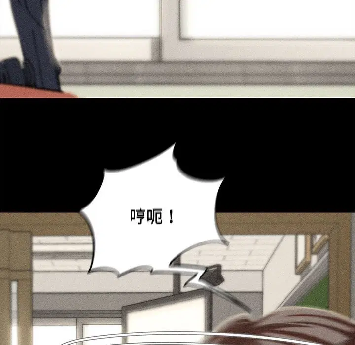 第77話