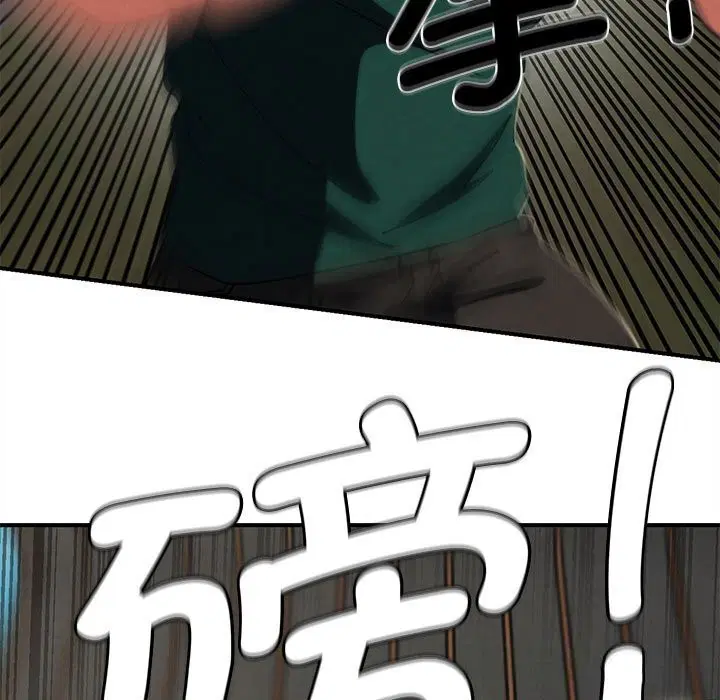 第78話
